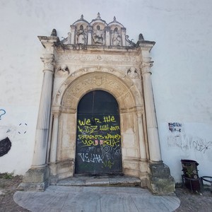 Portal do Colégio de São Tomás na fachada norte do Museu Machado de Castro - Foto 02.jpg