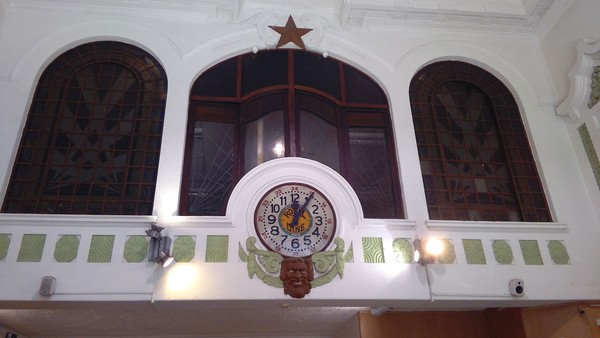 Royal Cine (Bairro Estrela d'Ouro) - Lisboa, Portugal 02.jpg