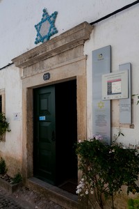 Sinagoga de Tomar IMG 9389.jpg