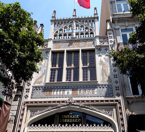 Livraria Lello e Irmão